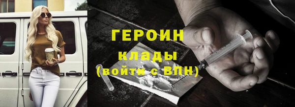 твердый Абдулино