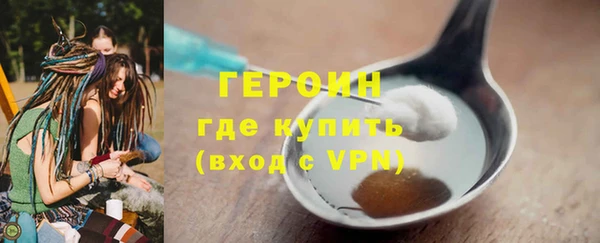 твердый Абдулино