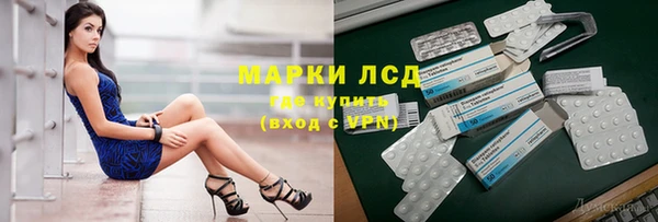 apvp Прокопьевск