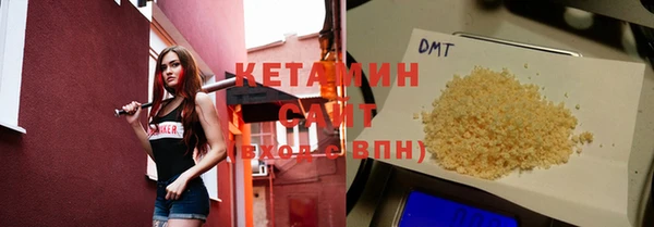 круглые Абинск