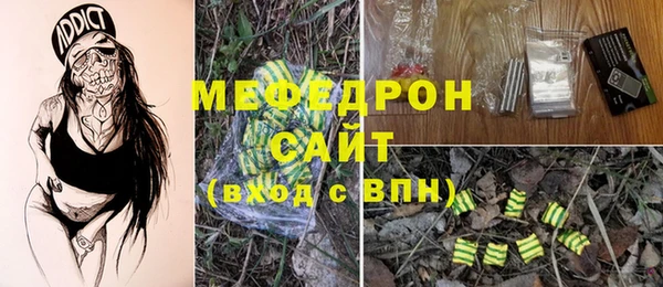 кокаин колумбия Курчалой