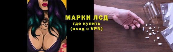 apvp Прокопьевск