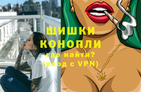 твердый Абдулино