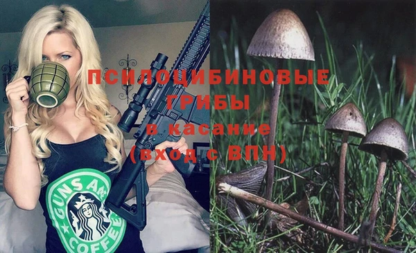 мефедрон мука Абаза