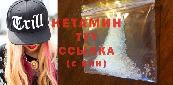 круглые Абинск
