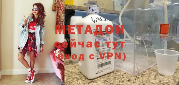 круглые Абинск