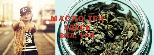 твердый Абдулино