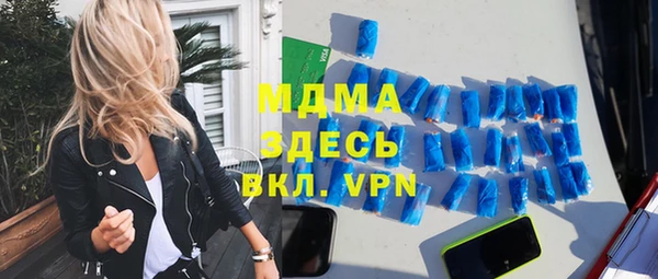 2c-b Куртамыш
