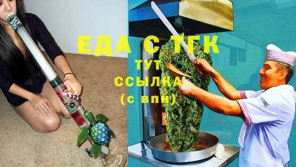 твердый Абдулино