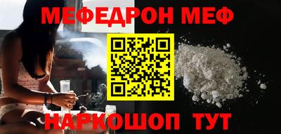spice Ачхой-Мартан