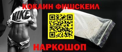 spice Ачхой-Мартан