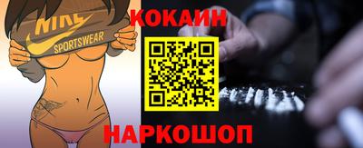 spice Ачхой-Мартан
