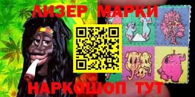 spice Ачхой-Мартан