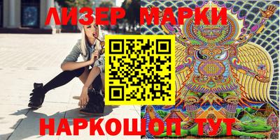spice Ачхой-Мартан