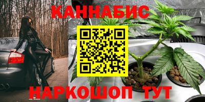 мет Аша
