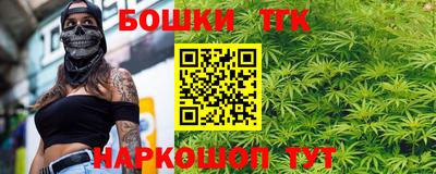 spice Ачхой-Мартан