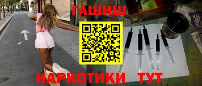 spice Ачхой-Мартан