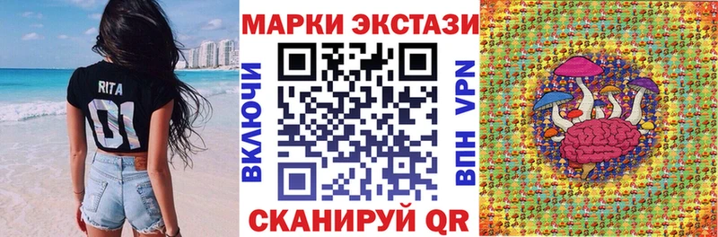 OMG ссылка  Избербаш  Марки N-bome 1,5мг 